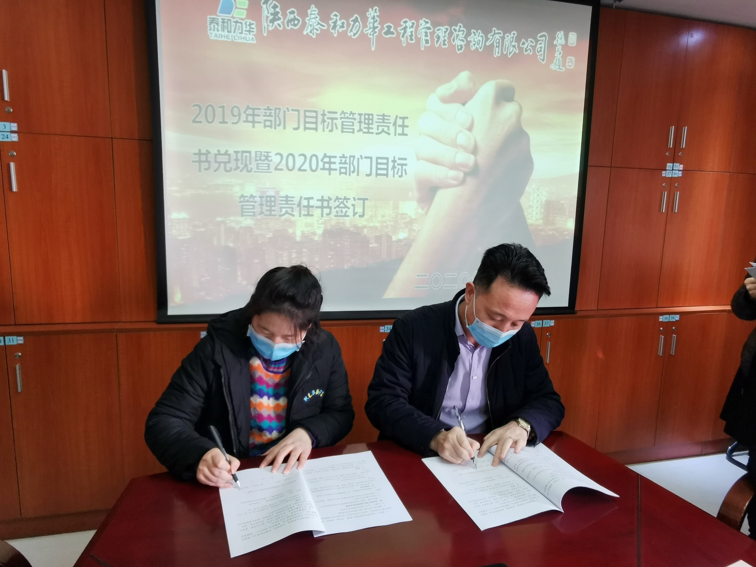 电子游戏app官网下载