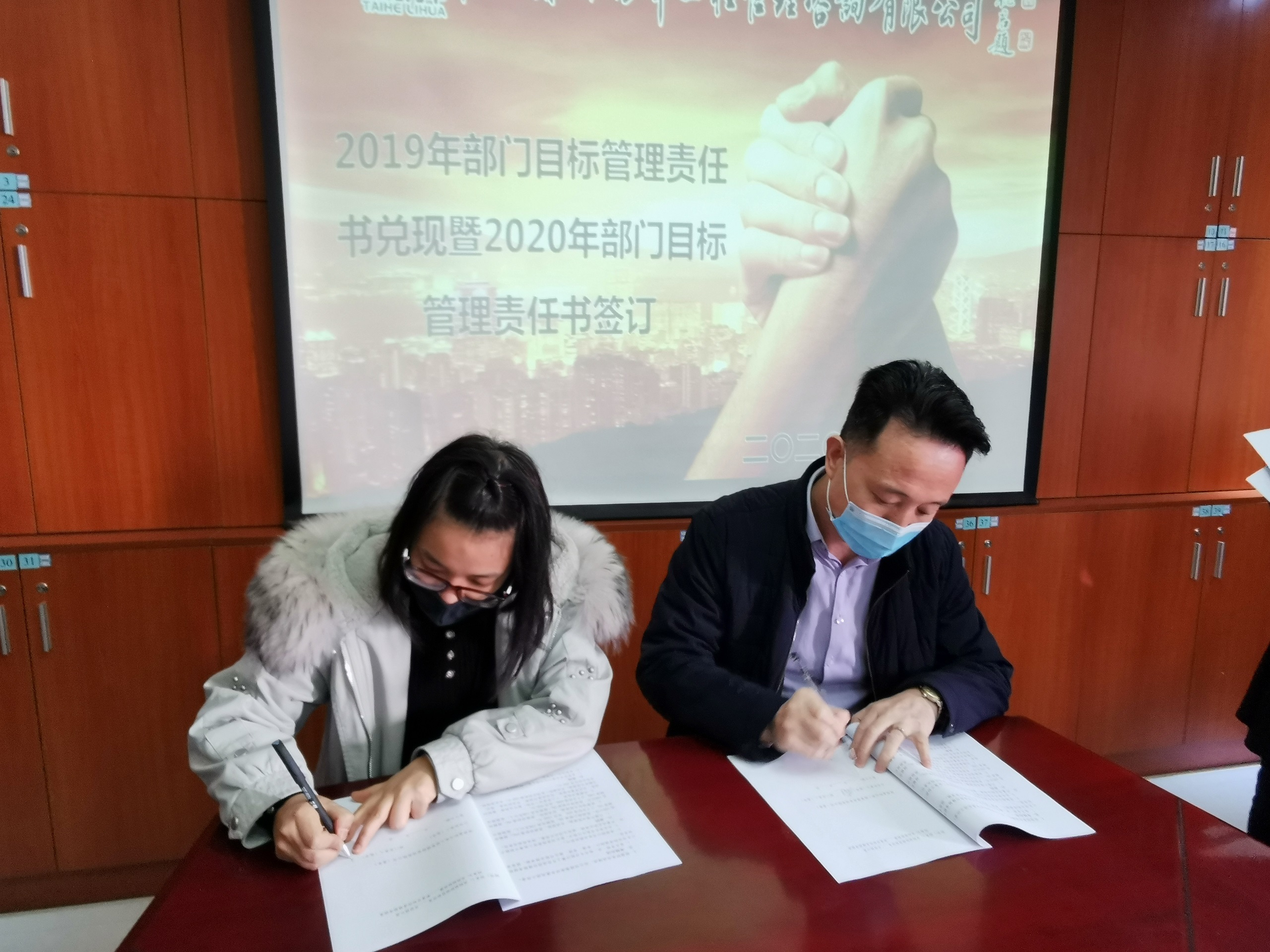 电子游戏app官网下载