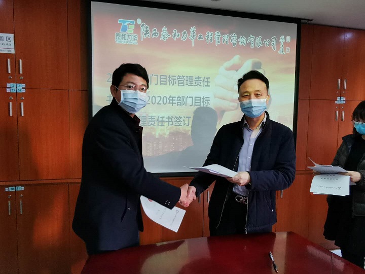 电子游戏app官网下载