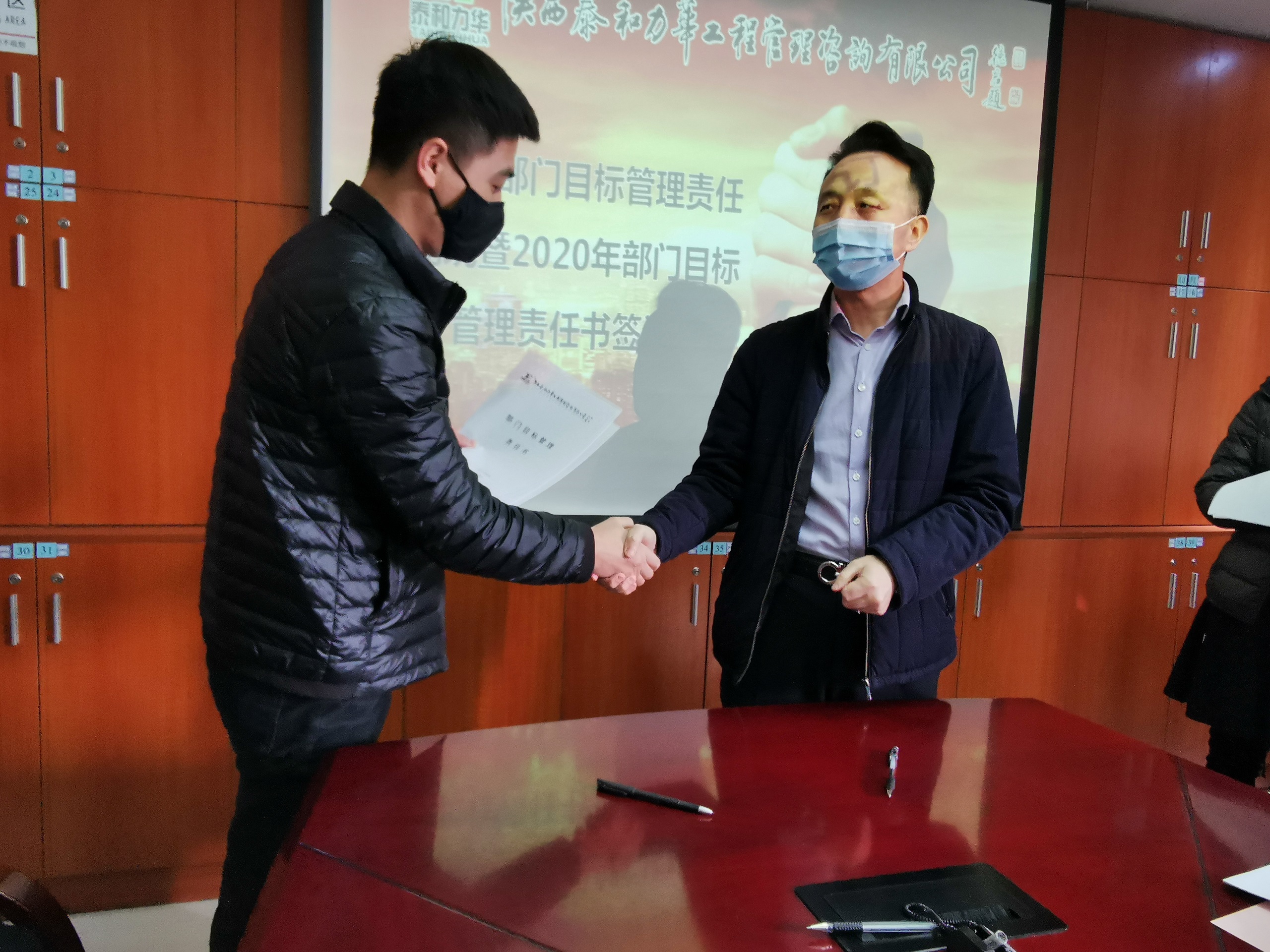 电子游戏app官网下载