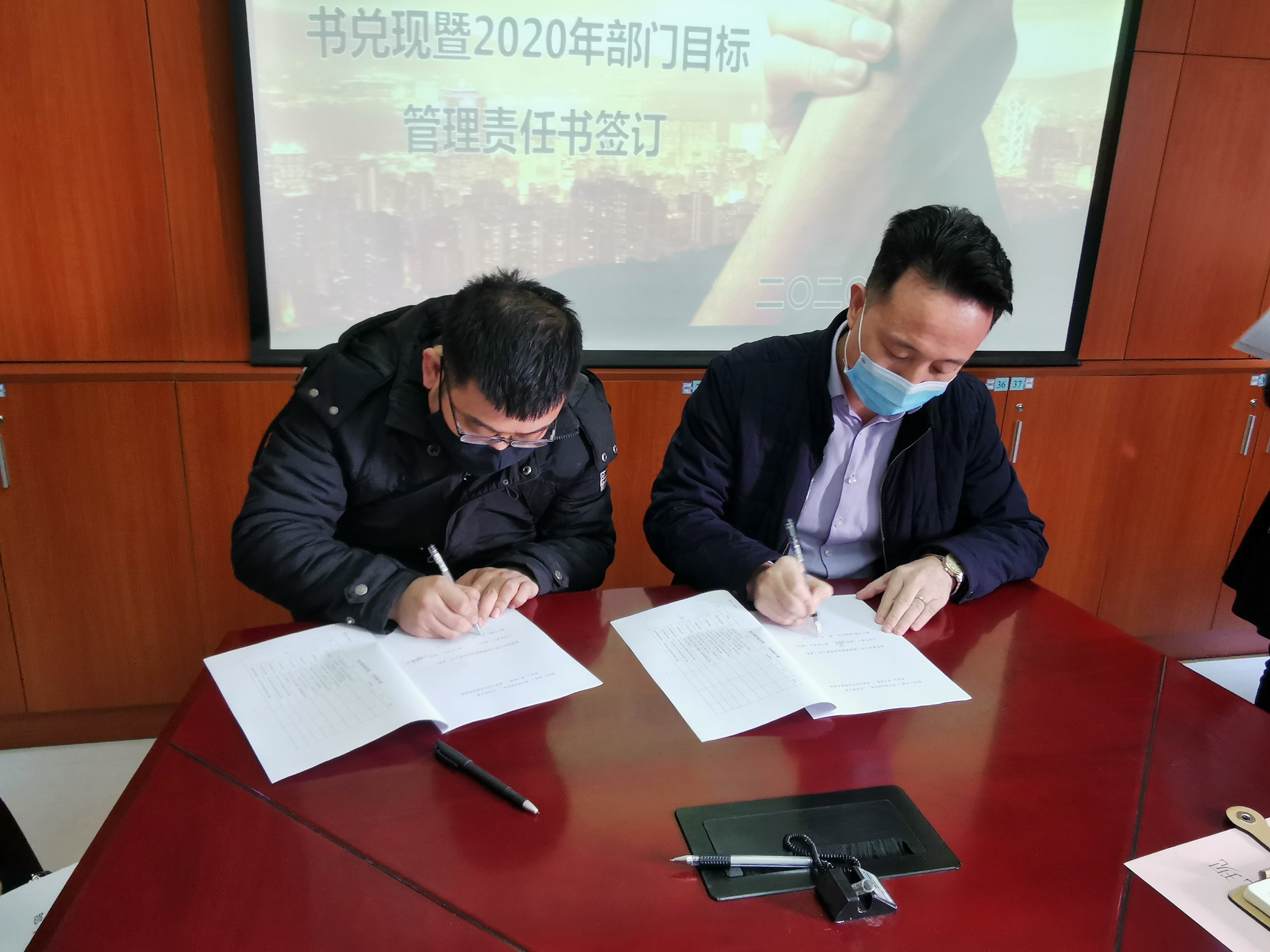 电子游戏app官网下载