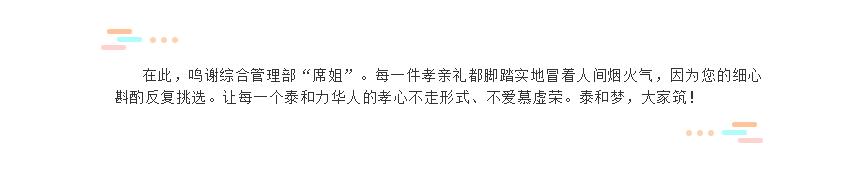 电子游戏app官网下载