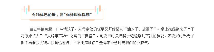 电子游戏app官网下载