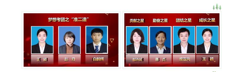 电子游戏app官网下载