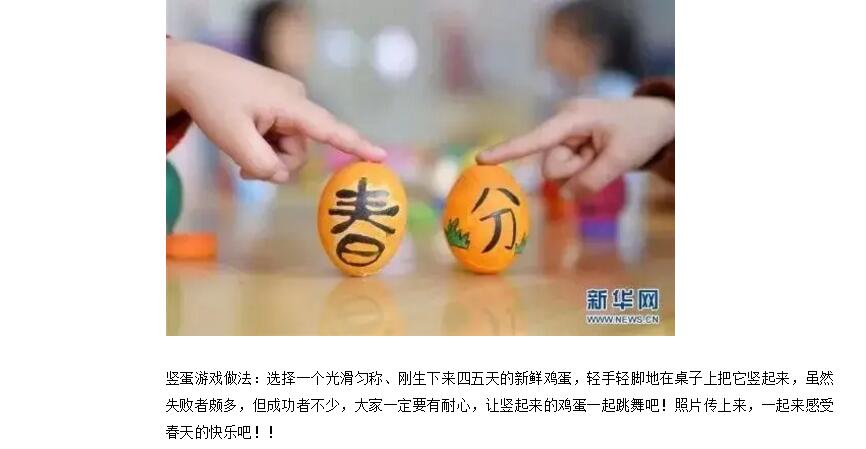 电子游戏app官网下载