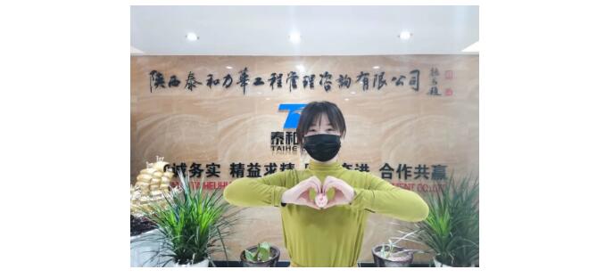 电子游戏app官网下载