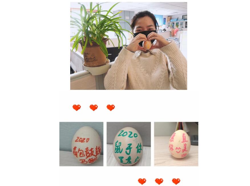 电子游戏app官网下载