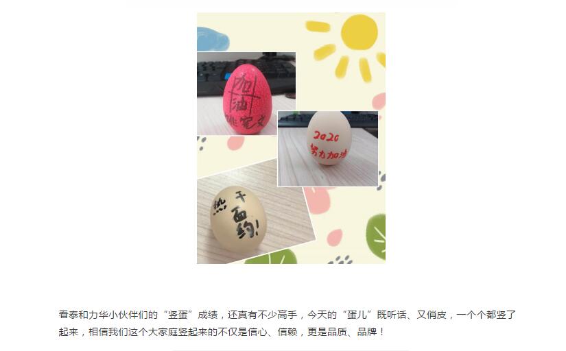 电子游戏app官网下载