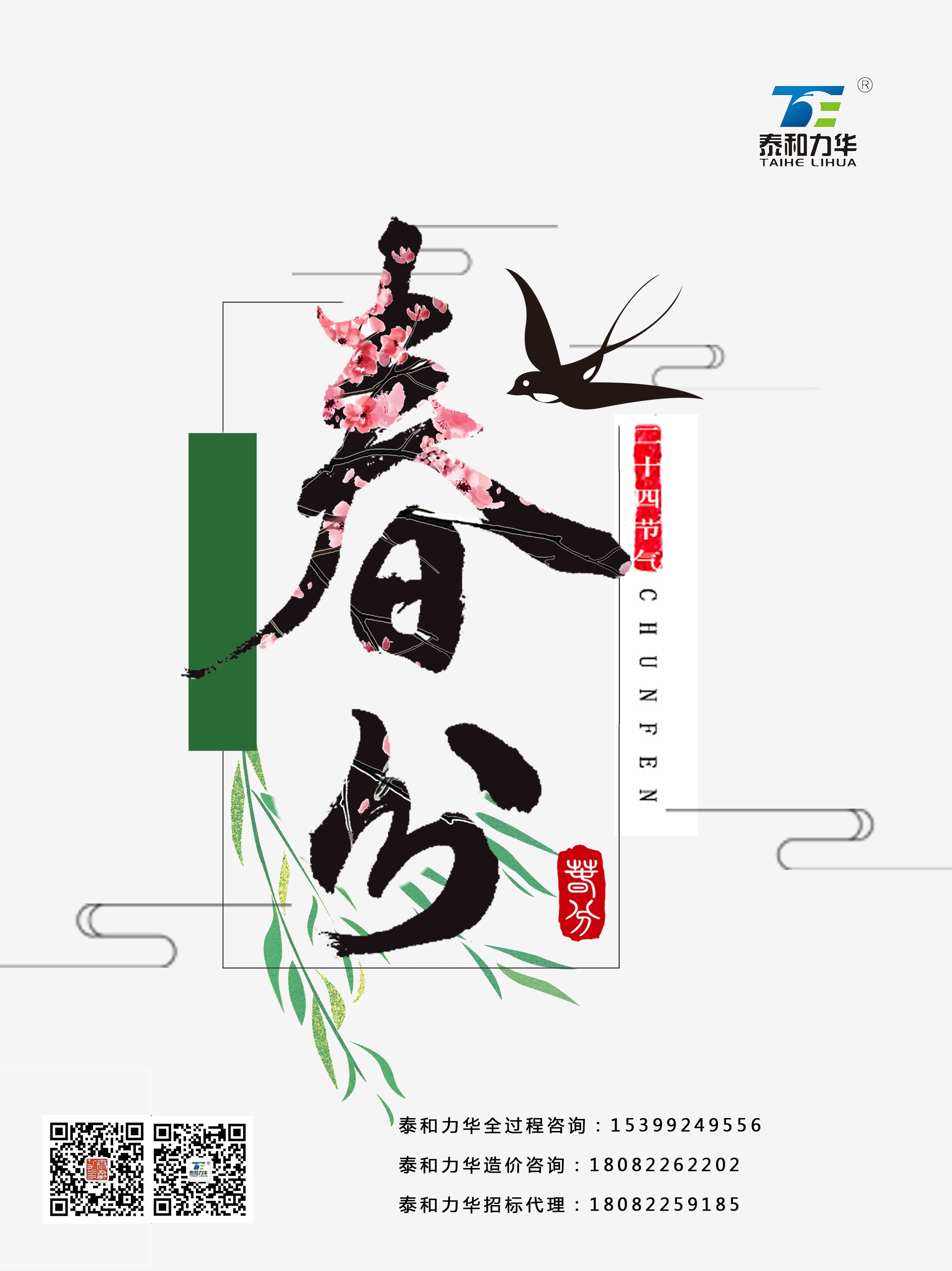 电子游戏app官网下载