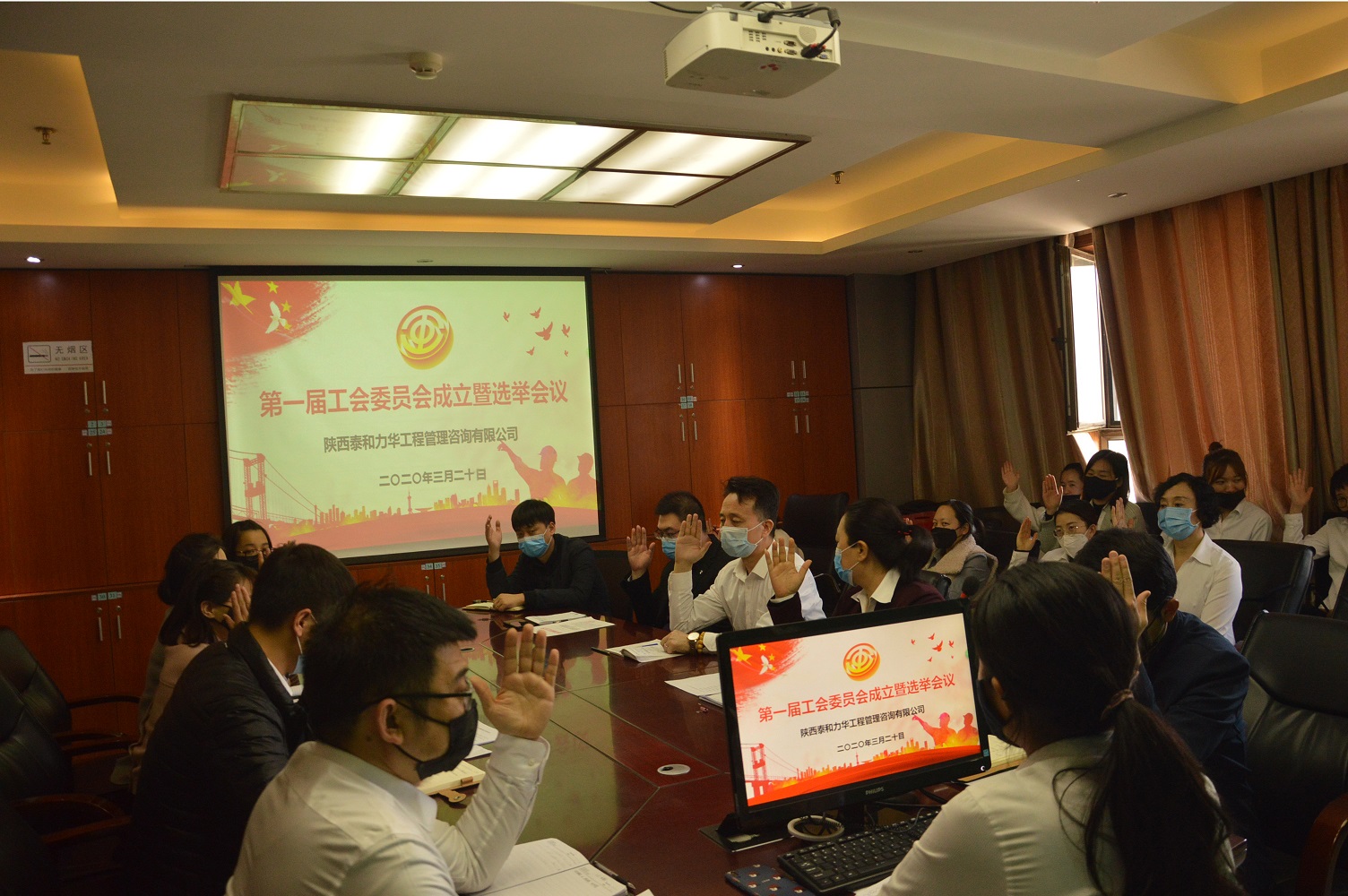电子游戏app官网下载