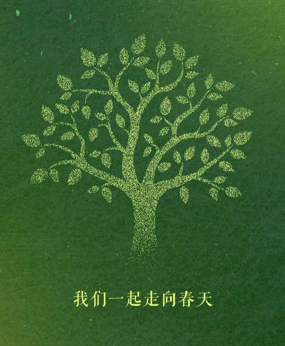 电子游戏app官网下载