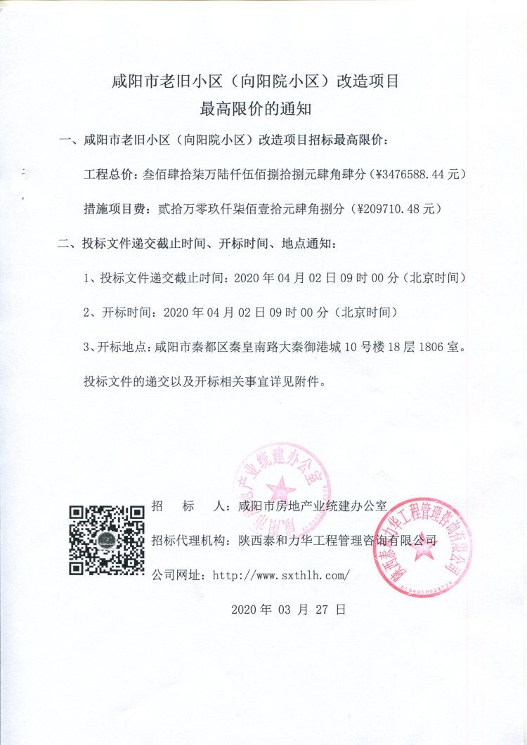 电子游戏app官网下载