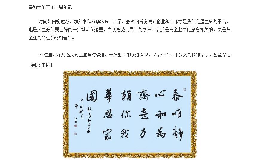 电子游戏app官网下载