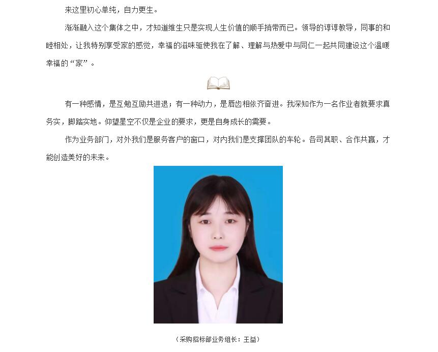 电子游戏app官网下载