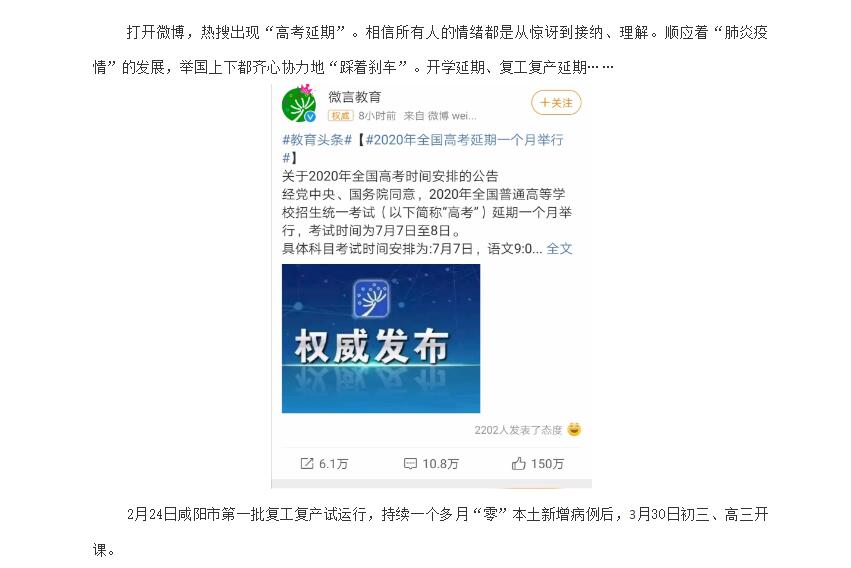 电子游戏app官网下载