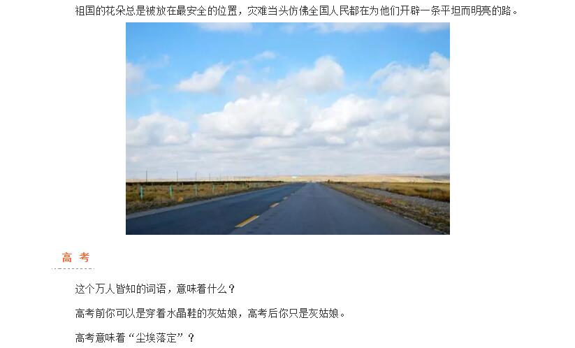 电子游戏app官网下载