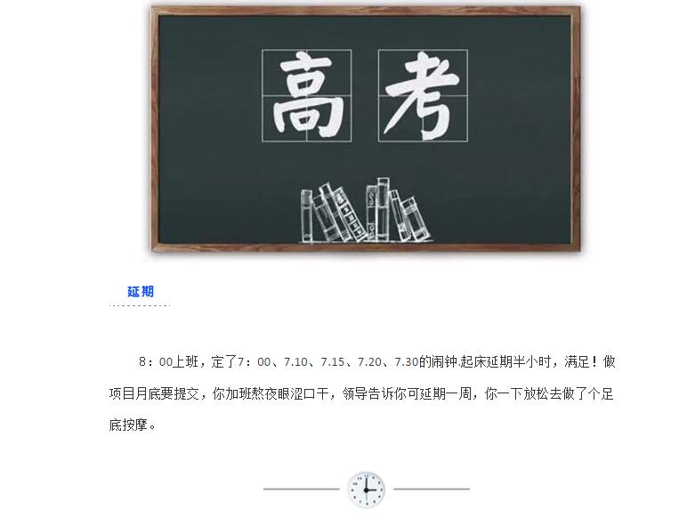 电子游戏app官网下载