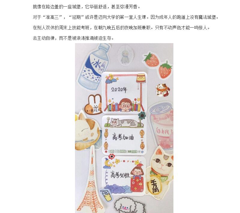 电子游戏app官网下载