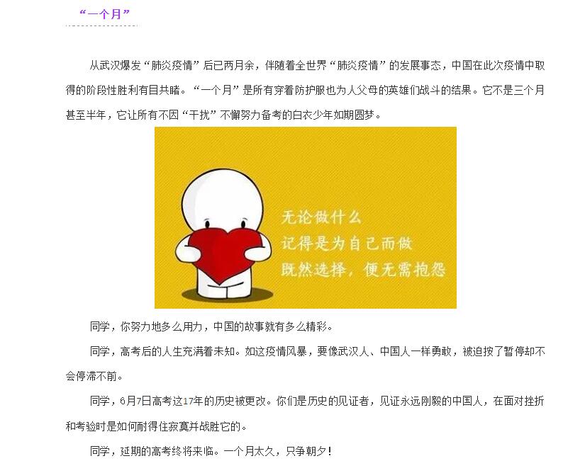 电子游戏app官网下载