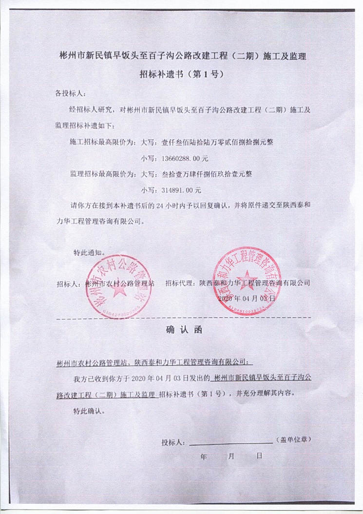 电子游戏app官网下载
