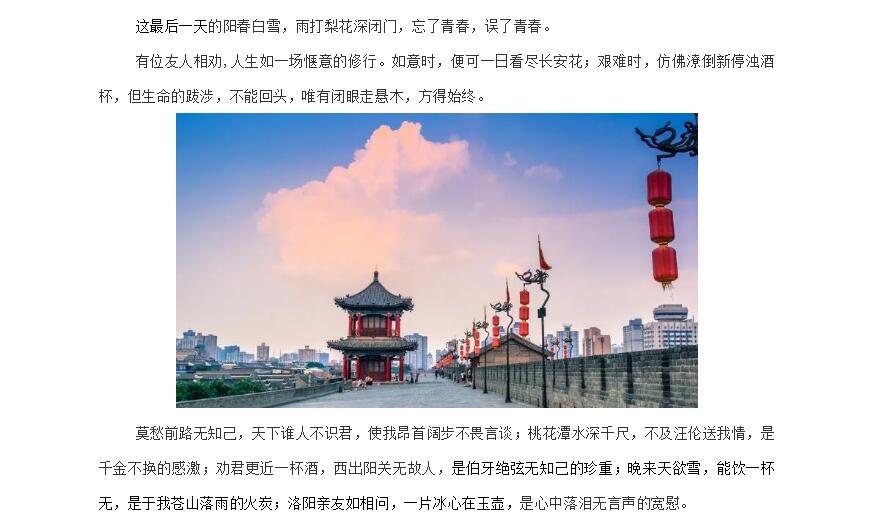 电子游戏app官网下载