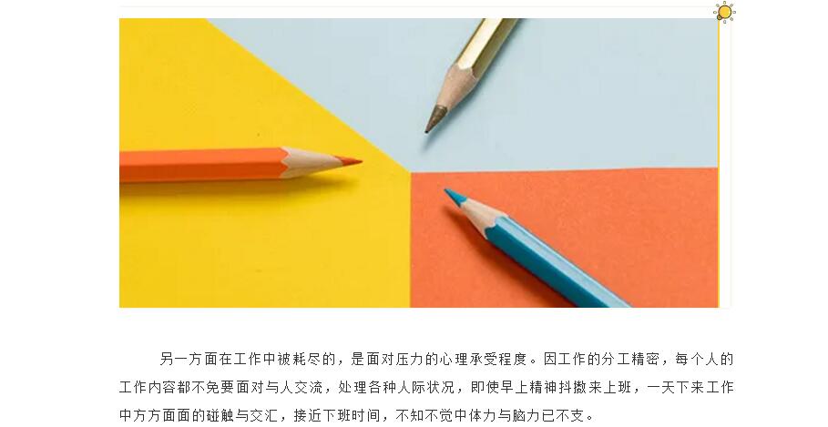 电子游戏app官网下载