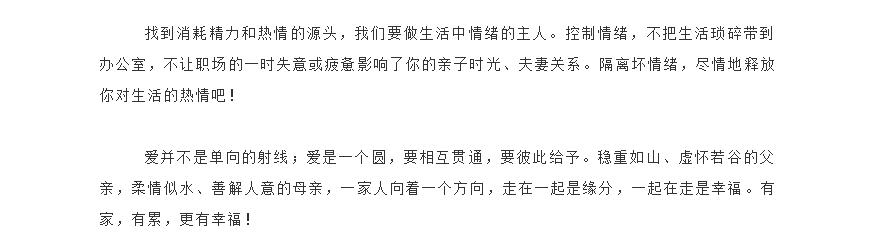 电子游戏app官网下载