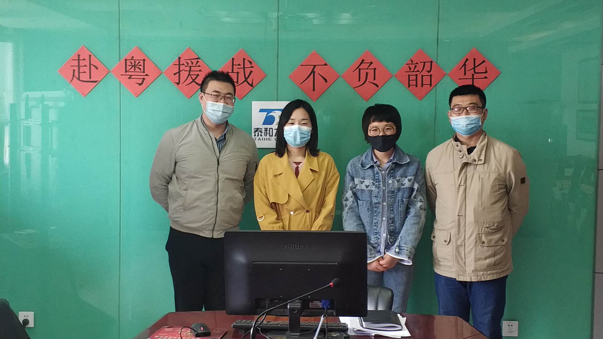 电子游戏app官网下载