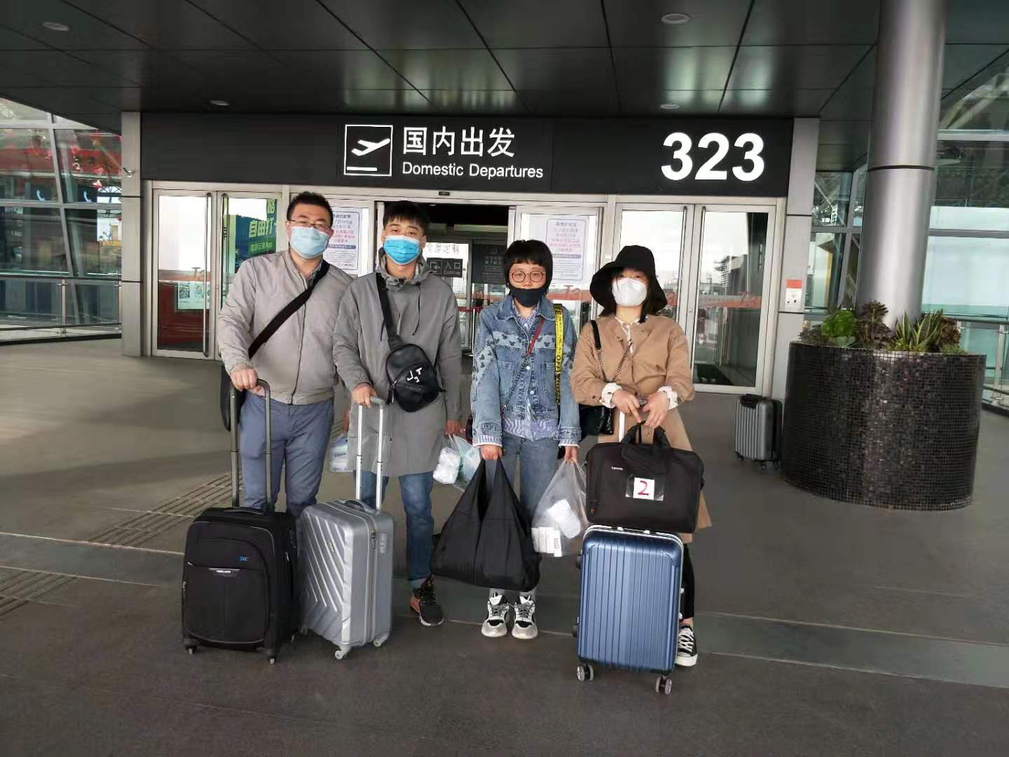 电子游戏app官网下载