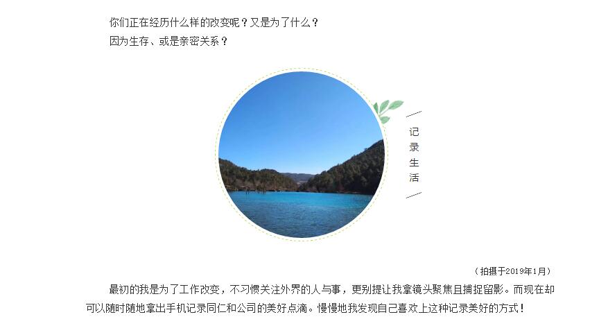 电子游戏app官网下载