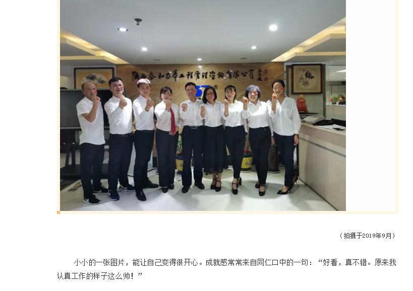 电子游戏app官网下载