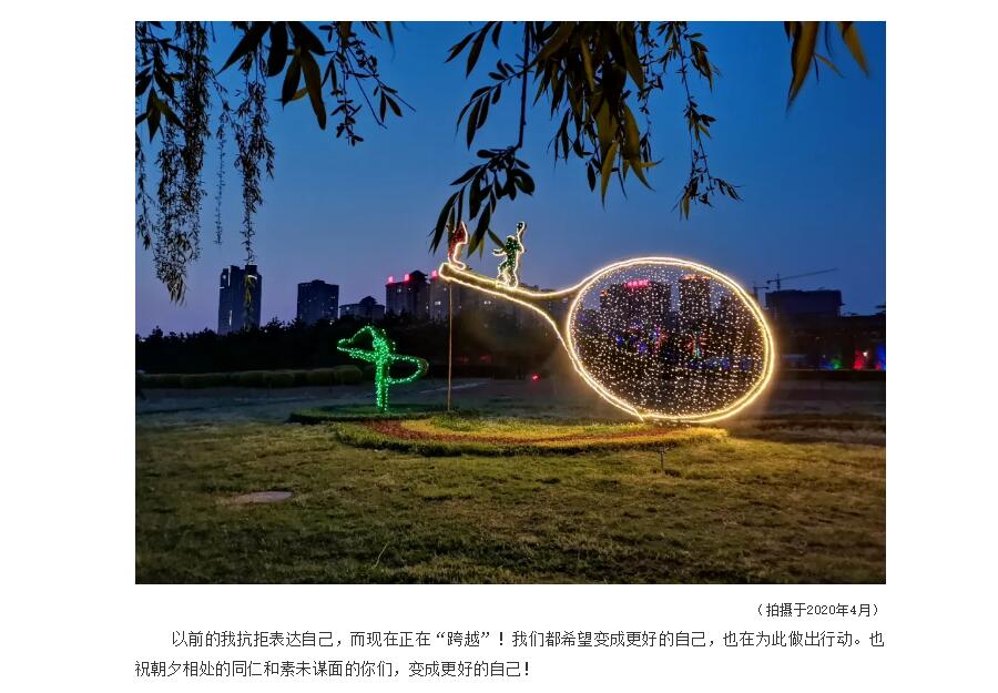 电子游戏app官网下载