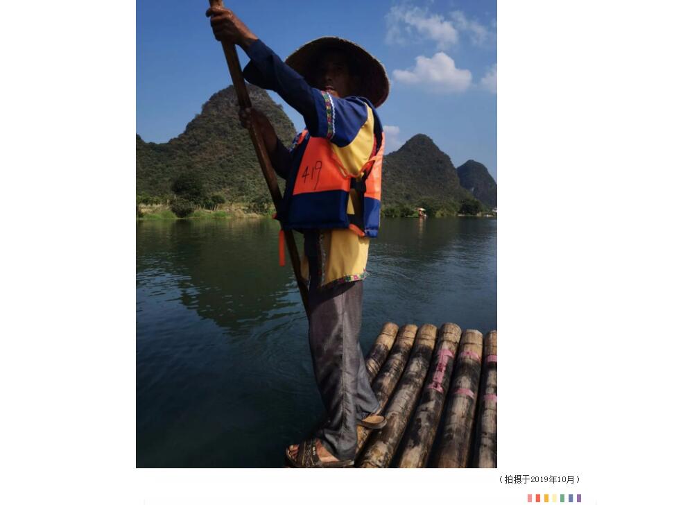 电子游戏app官网下载