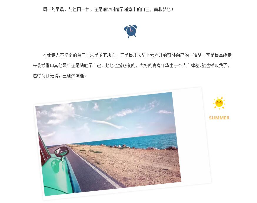 电子游戏app官网下载