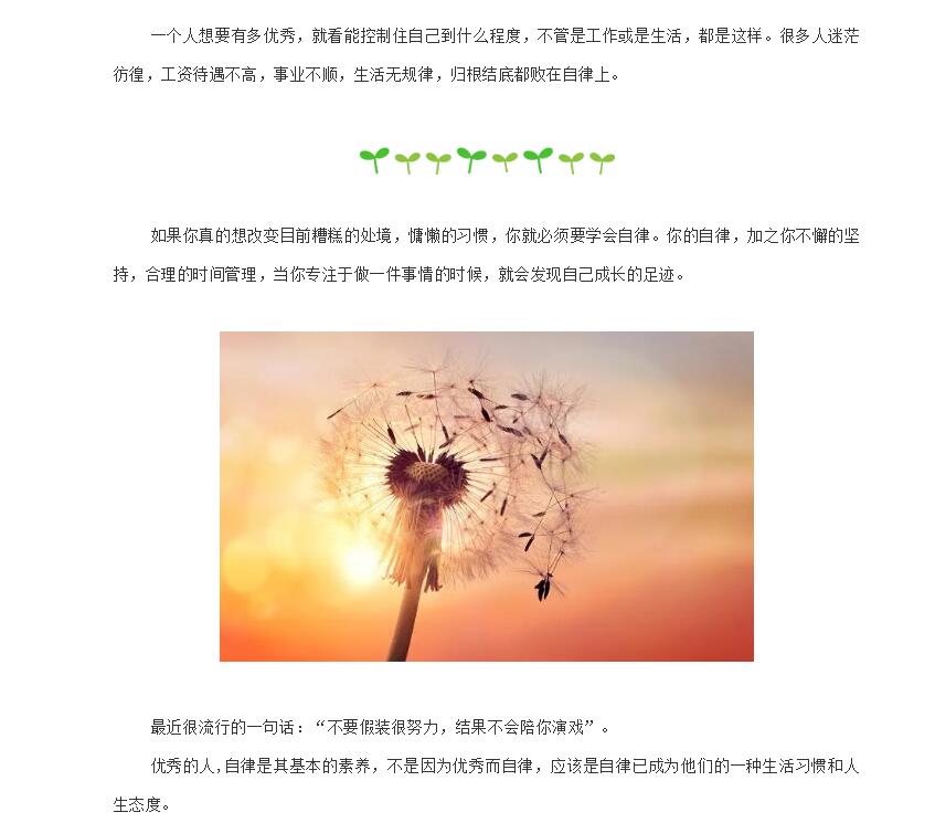 电子游戏app官网下载