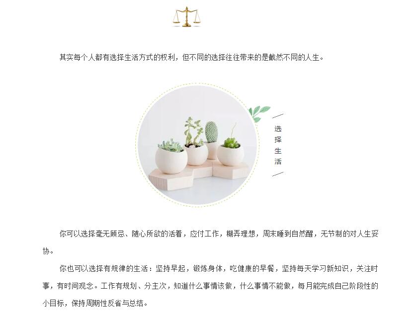 电子游戏app官网下载