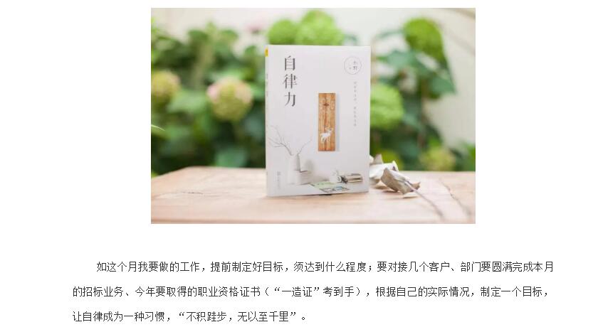 电子游戏app官网下载