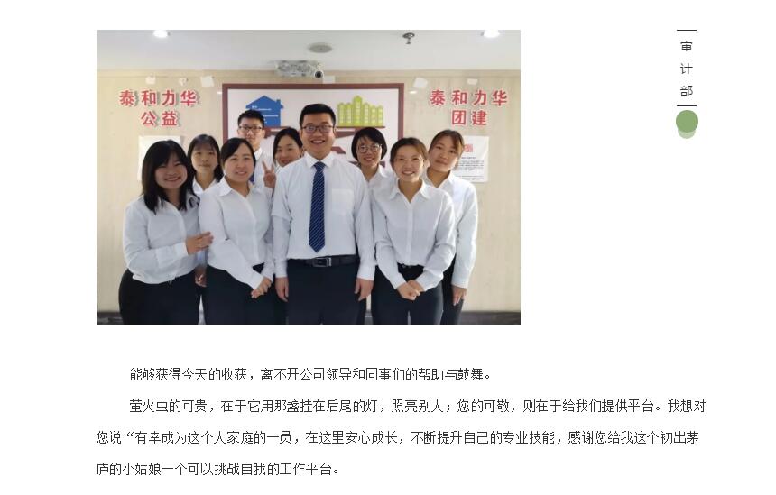 电子游戏app官网下载