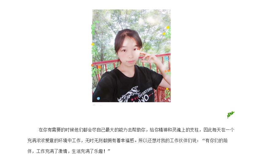 电子游戏app官网下载