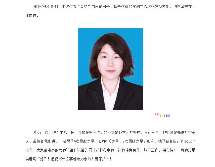 电子游戏app官网下载