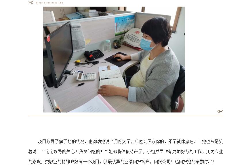 电子游戏app官网下载