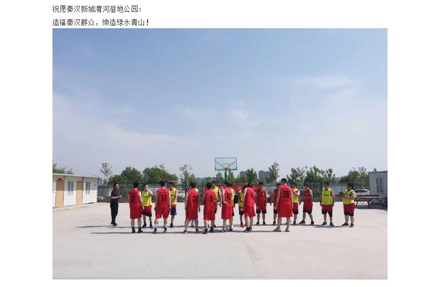 电子游戏app官网下载