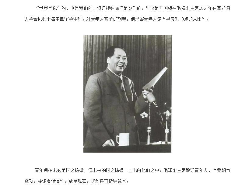 电子游戏app官网下载