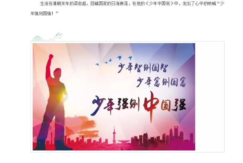 电子游戏app官网下载