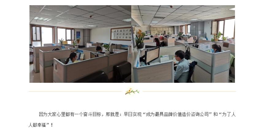 电子游戏app官网下载