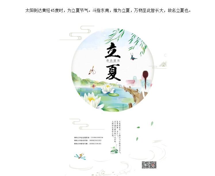 电子游戏app官网下载