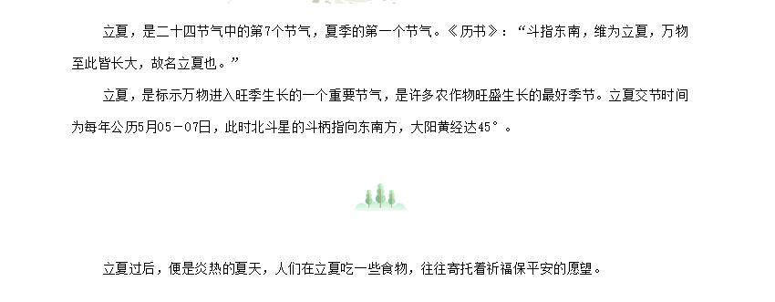 电子游戏app官网下载