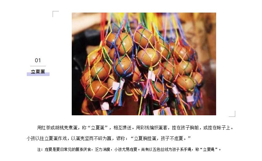 电子游戏app官网下载