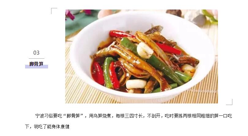 电子游戏app官网下载