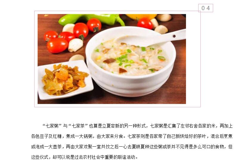 电子游戏app官网下载